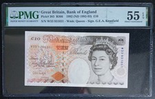 Note kentfield b366 383 - £10,