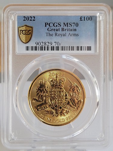 2022 the royal arms 1oz - 2022,