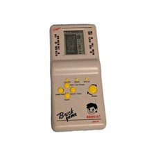 Vintage Brick Game, Original