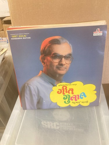 Purushottam upadhyay presents - upadhyay,