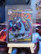 Mega Charizard x Ex 023 Black