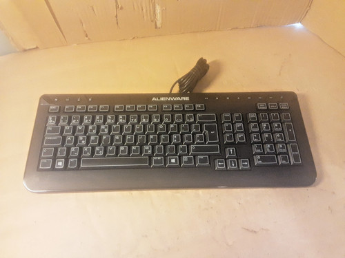 Alienware wired usb - wired, keyboard