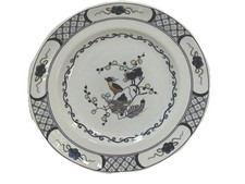 1 Wedgwood Volendam Salad Plate Georgetown Collection Made In England 8”