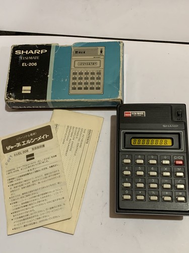 Vintage sharp lcd - ,