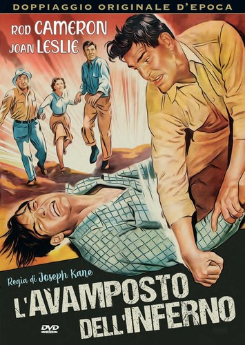 Hell outpost 1954 rod - outpost, *1954