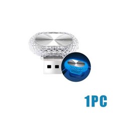 USB LED Car Interior Ambient