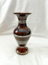 Egyptian Beech Wood Inlaid