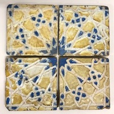 Spanish Antique Moorish Star Tile Set = 4 Iridescent Glaze Spain (1)
