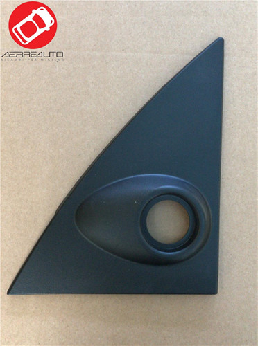 7aa059 coperchio retrovisore - 7aa059,