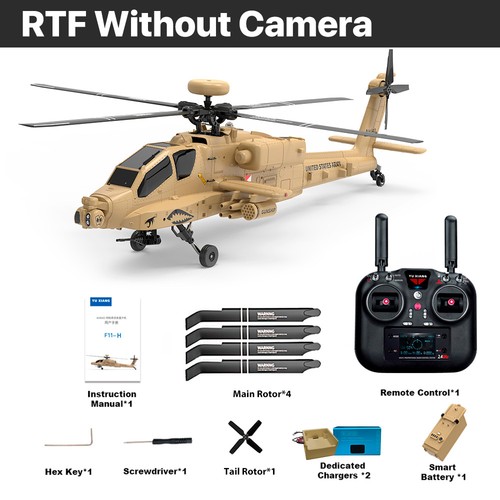 Yuxiang f11h helicopter - rc,
