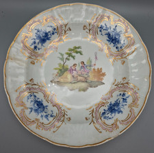 Bowl Antique Early 19th