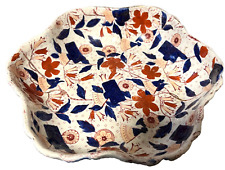 Antique Bowl Dish Hollinshead