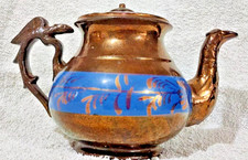 Regency Victorian Copper