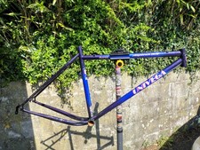 Retro 1994 Univega Alpina 5.7