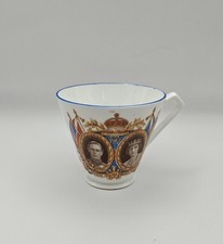 Coronation Cup King George VI