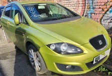✅️ Seat Leon 2010 MK2 2.0