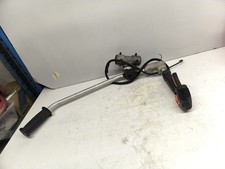 ECHO SRM4000 2 STROKE PETROL