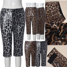 Sexy Women's Wet Look Leather