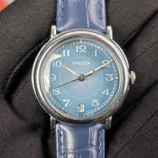 Raketa vintage mechanical