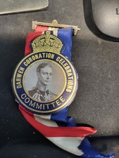 Extremely Rare This is A