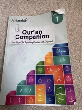Quran Companion First Steps To Reading Quran With Tajweed