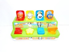 Big Steps Pop Up Animals Interactive Toy - Cat Dog Panda Monkey - Smyths Toys VG