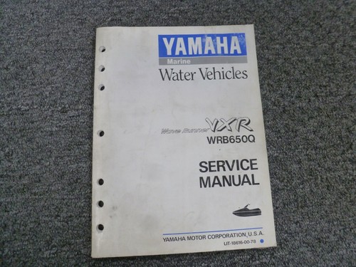 1991 1995 yamaha wrb650q - 1991-1995,