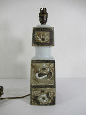 Mid Century Nils Thorsson Fog