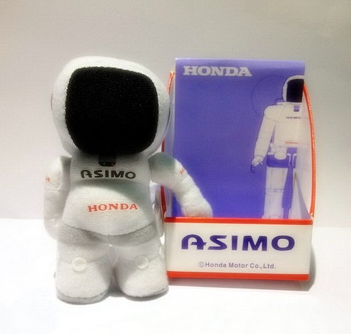 Honda asimo robot stuffed - asimo,