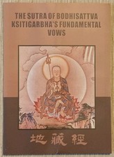 The Sutra of Bodhisattva