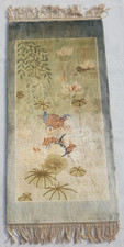 Vintage Chinese Tibetan