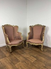 Pair of French Louis XVI Style