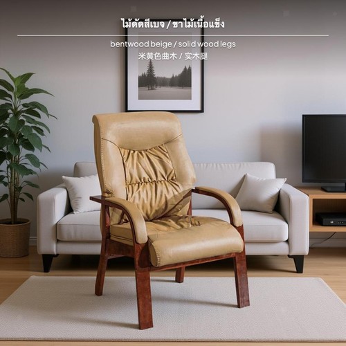 Dense wood office - wood, chair
