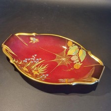 Carlton Ware - Stunning