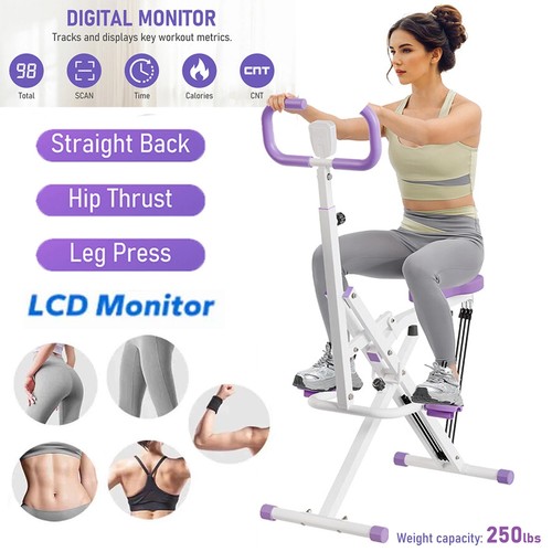 Squat rowing machine foldable - machine,