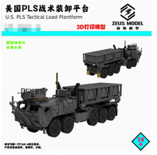 1/48/35 US Army Oshkosh 10*10