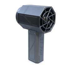 Handheld Ducted Turbofan 70mm