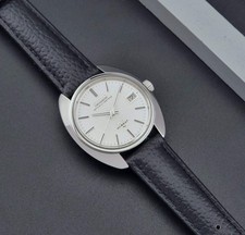 Vintage king seiko watch - vintage,