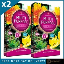 2 x GROWMOOR MULTI ALL PURPOSE