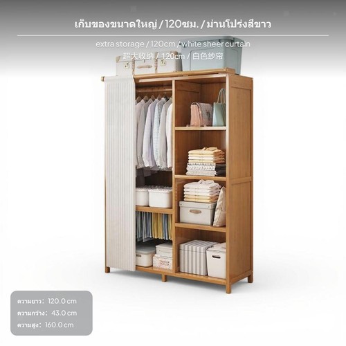 White gauze curtain simple - white,