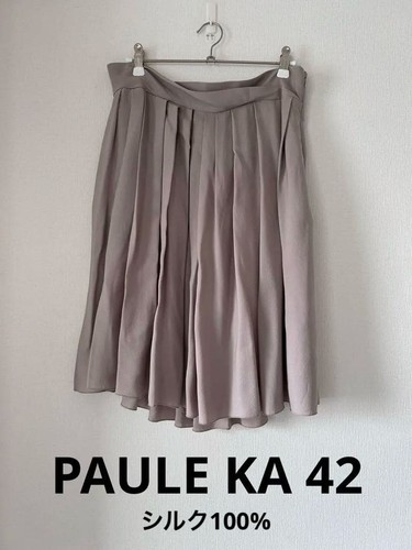 Paule beige flare - ka,