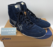 ASICS EX-EO Wrestling Boxing