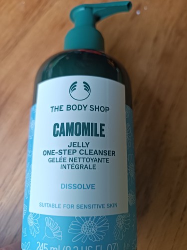 The body shop camomile jelly - shop,