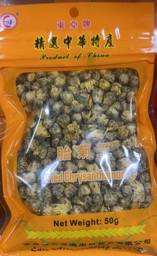 東亞牌eab dried - 東亞牌eab,