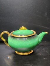 Vintage Carlton Ware Vert