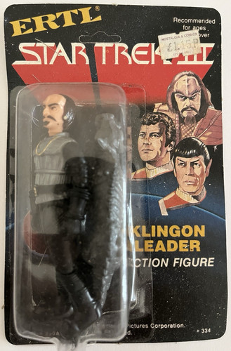 1984 ertl action figure 332 - figure,