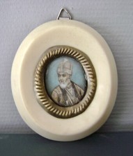 Precious Miniature Oval