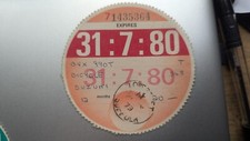 Rare Collectable old tax disc from JUL 1980.....................................