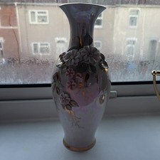 Kislovodsk Porcelain Vase