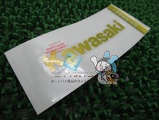 ZRX1200DAEG Upper Cowl Decal - In Stock, Ready to Ship - Genuine Kawasaki ZR...